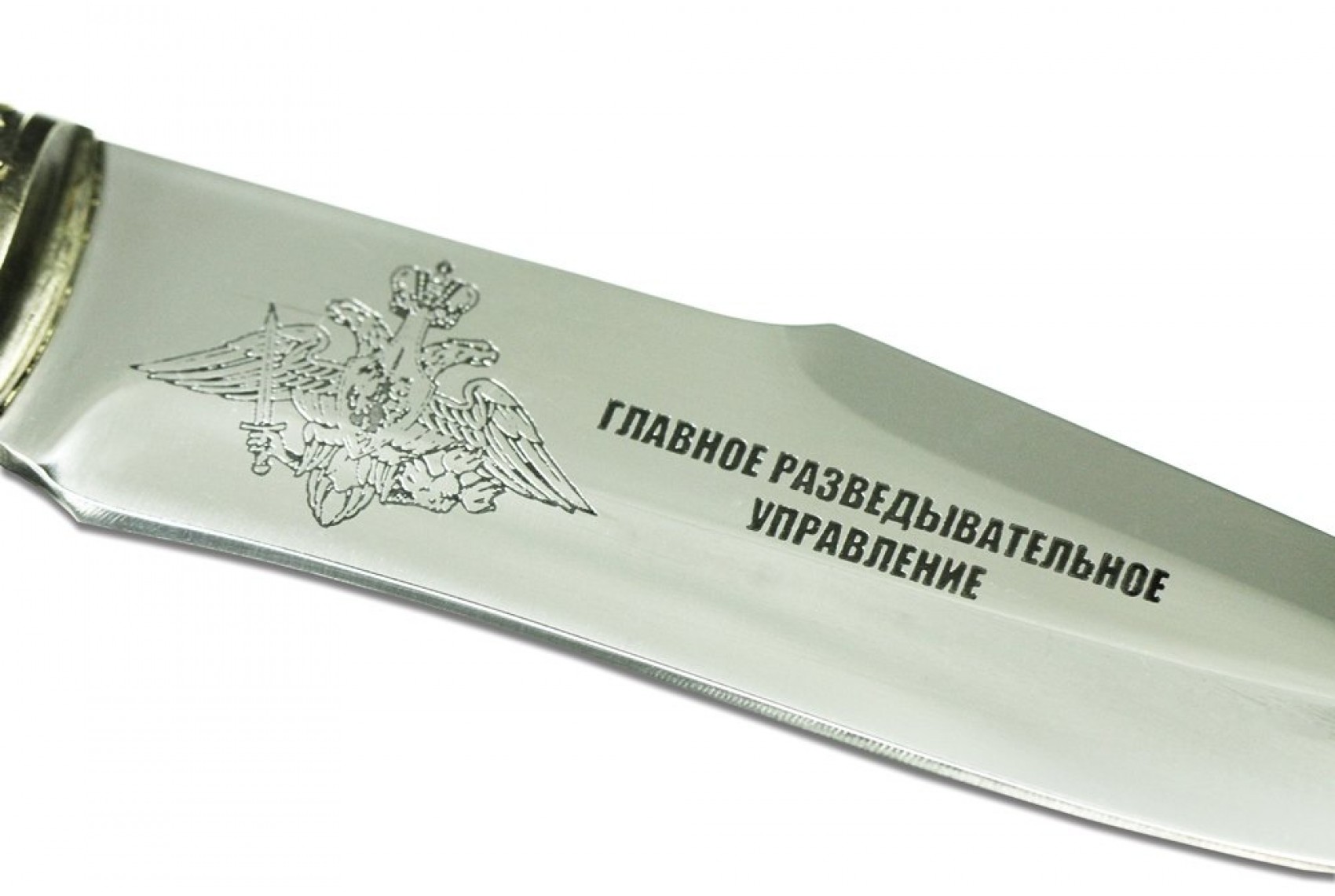 Нож спецназ №1 Кизляр с символикой